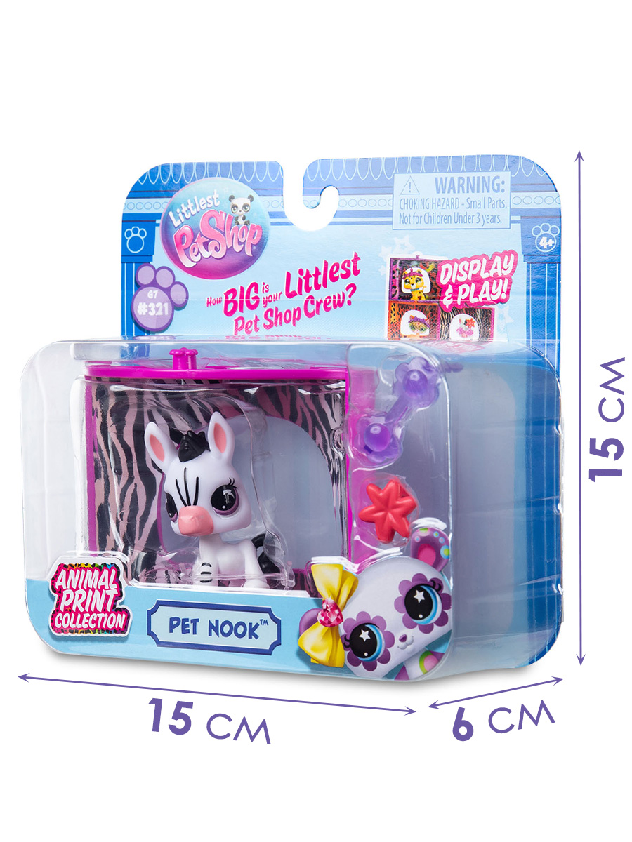 Игровой набор Littlest Pet Shop Уголок Зебры - фото 8