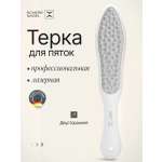 Пилка педикюрная Schere Nagel