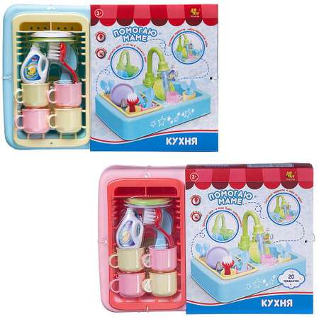 Игрушка Abtoys раковина