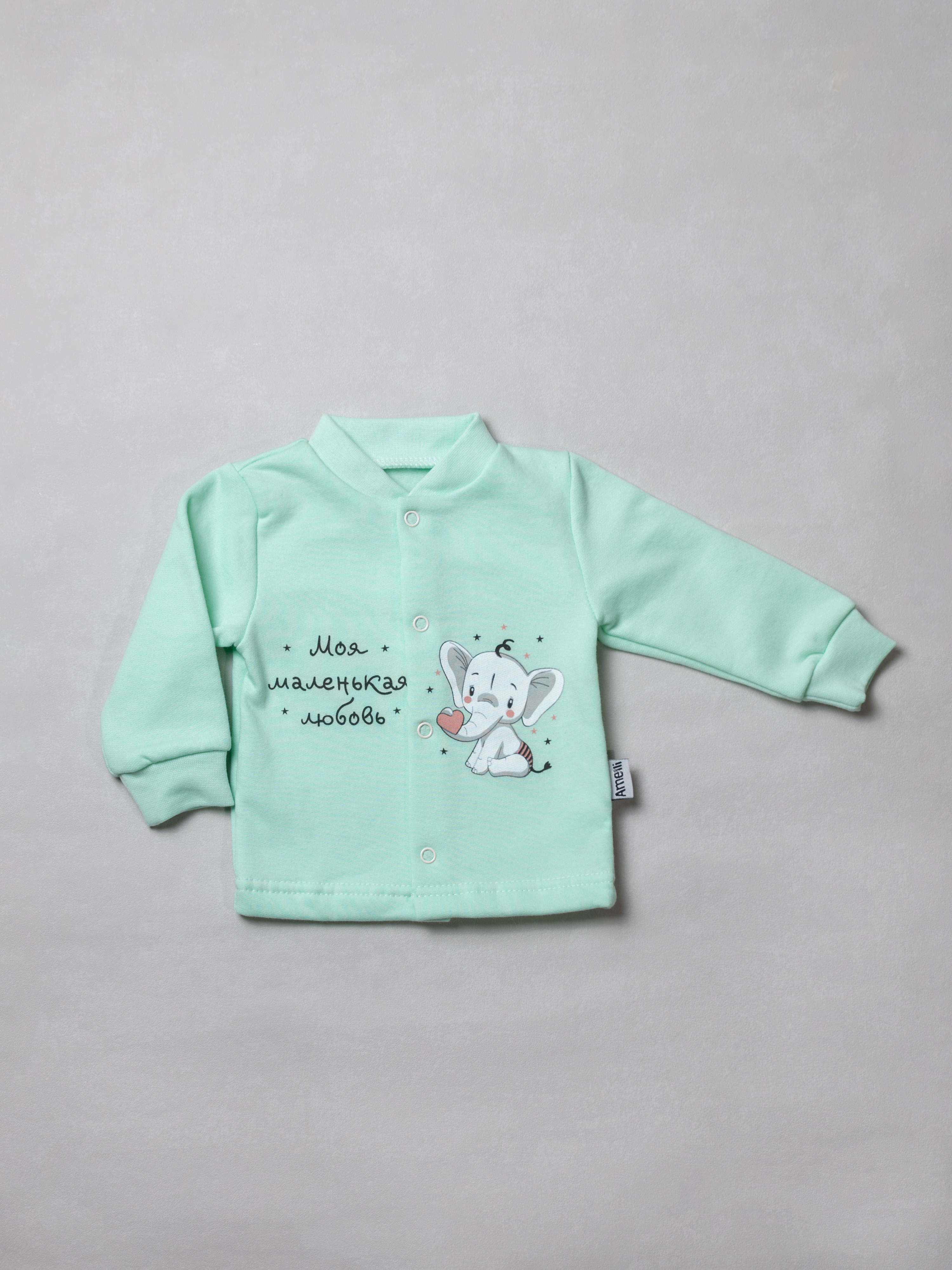 Комплект Amelli 050.001.0.308.055;210.002.0.308.005зел - фото 5