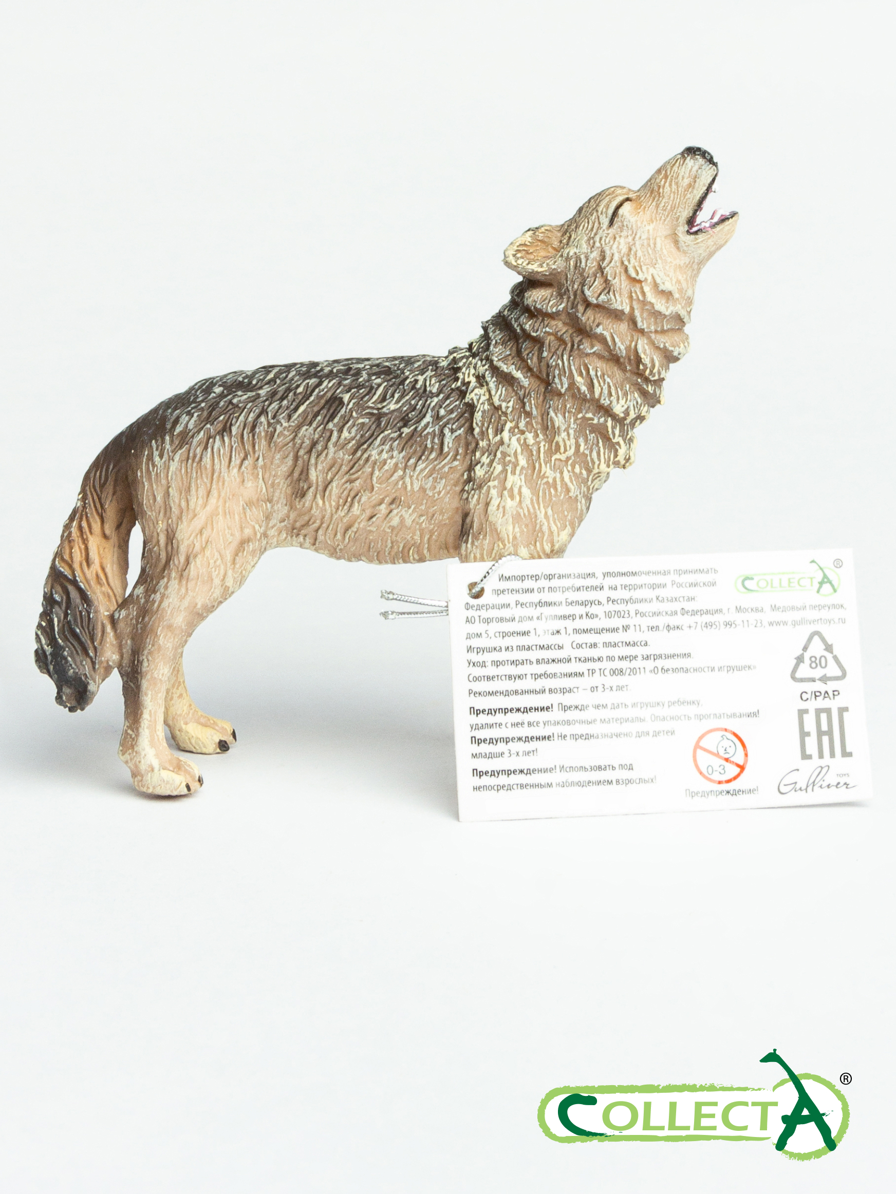 Фигурка Collecta Обыкновенный волк воющий - фото 10
