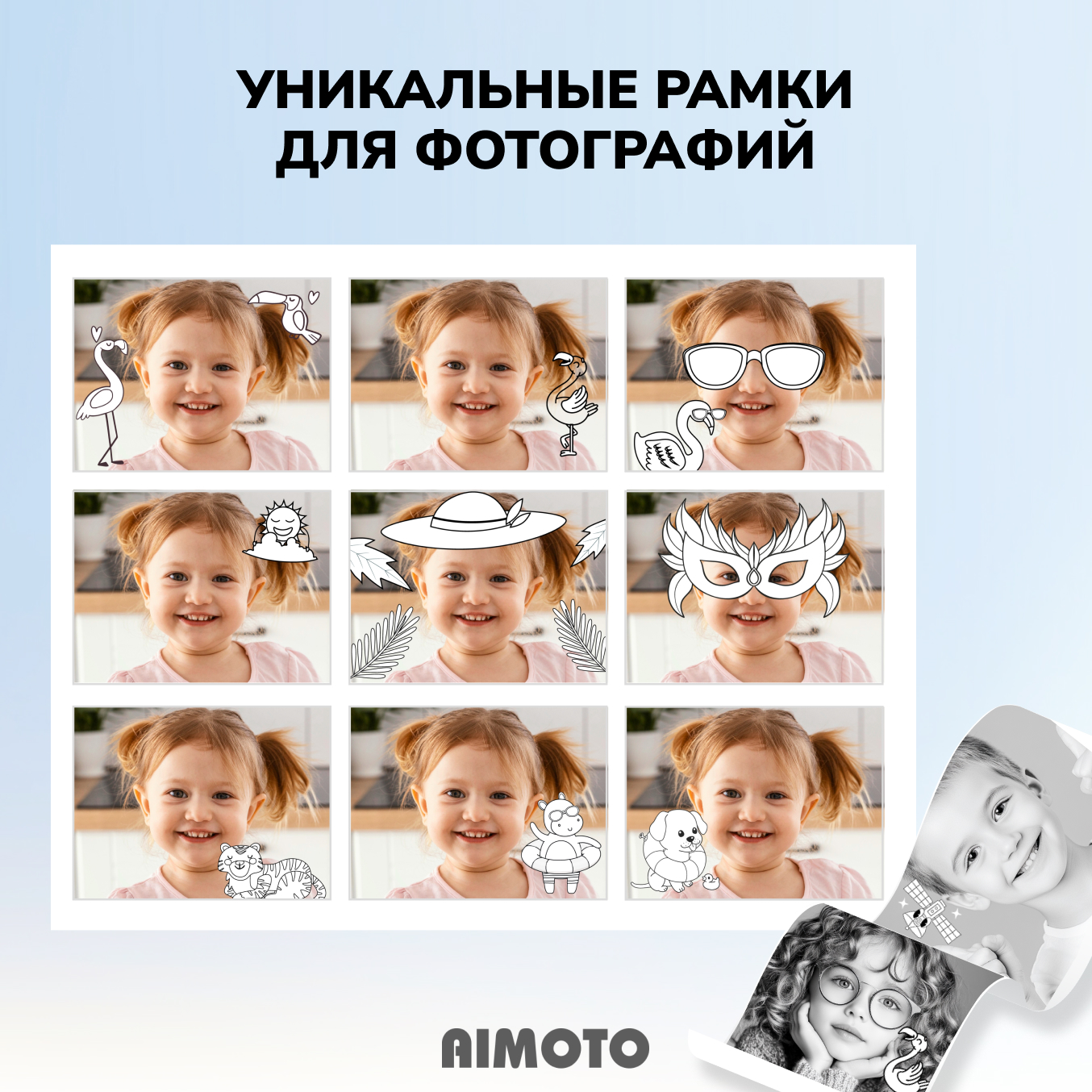 Фотоаппарат моментальной печати Aimoto MagicCam Bluetooth 5.0 светящиеся ушки - фото 4