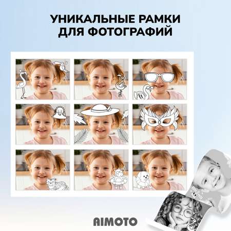 Фотоаппарат моментальной печати Aimoto MagicCam Bluetooth 5.0 светящиеся ушки