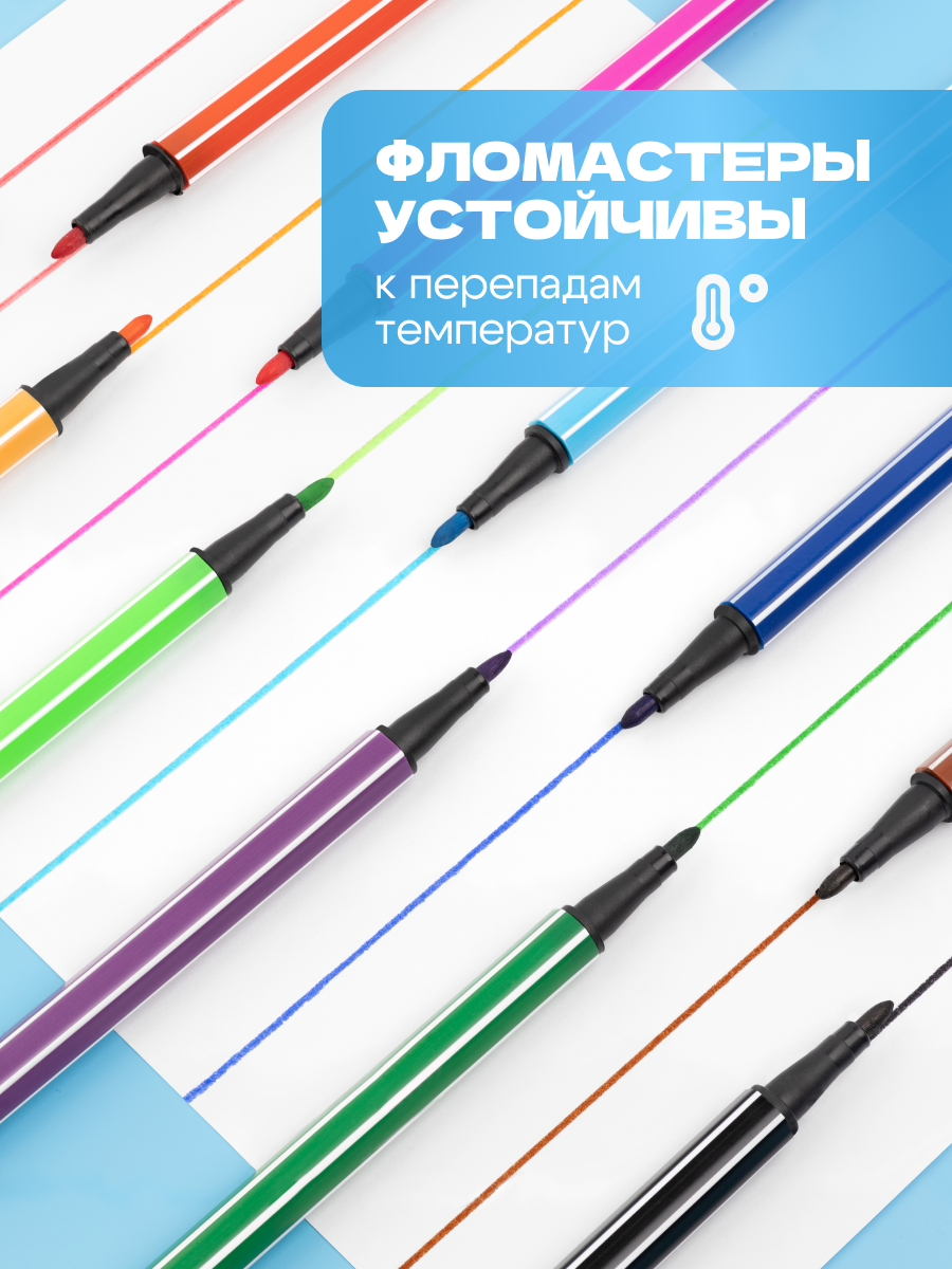 Набор для рисования Bluepink Hearts картон акварель 68 шт. - фото 6