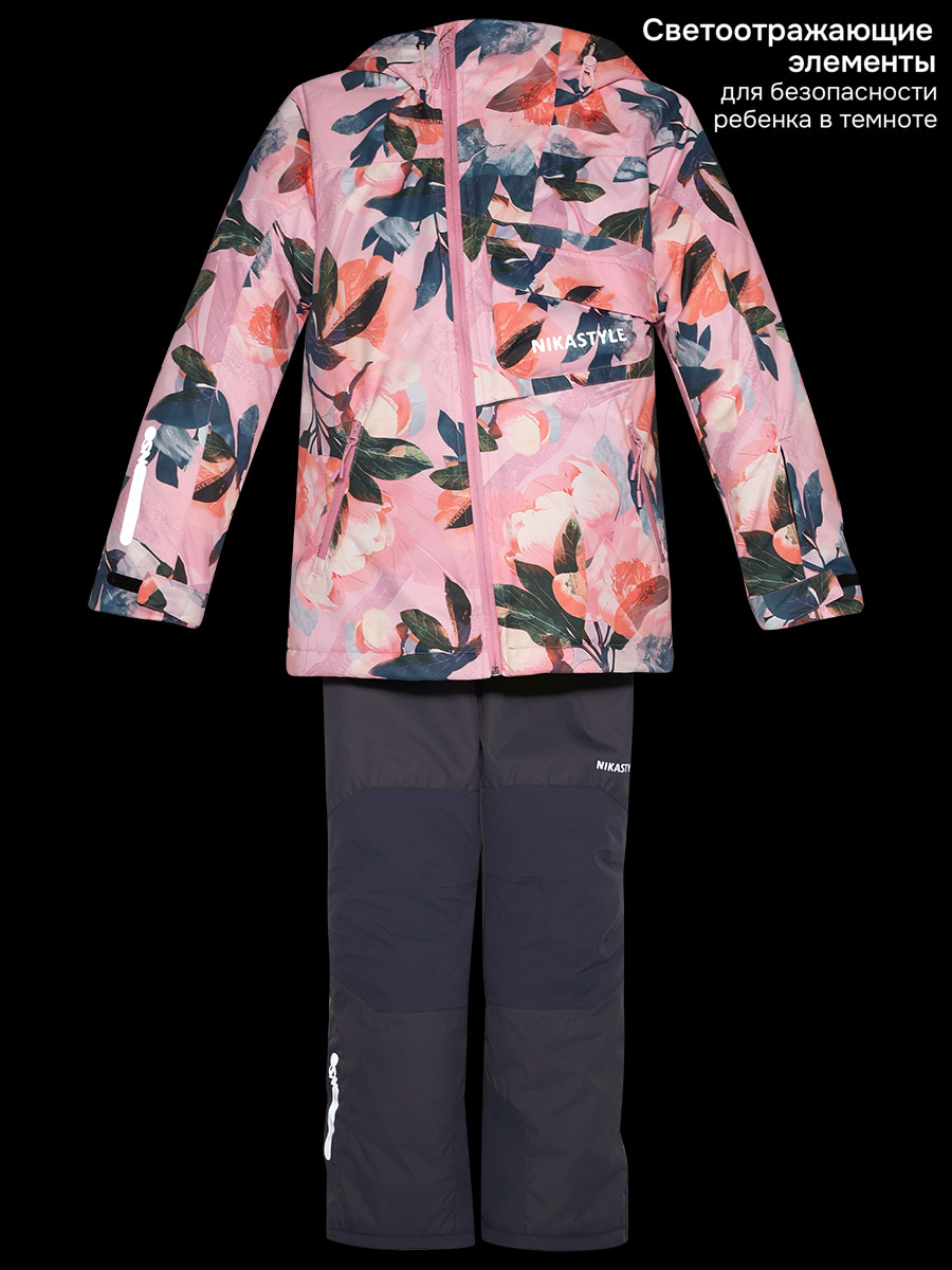 Костюм NIKASTYLE 7з2425 розовый/инжир - фото 19