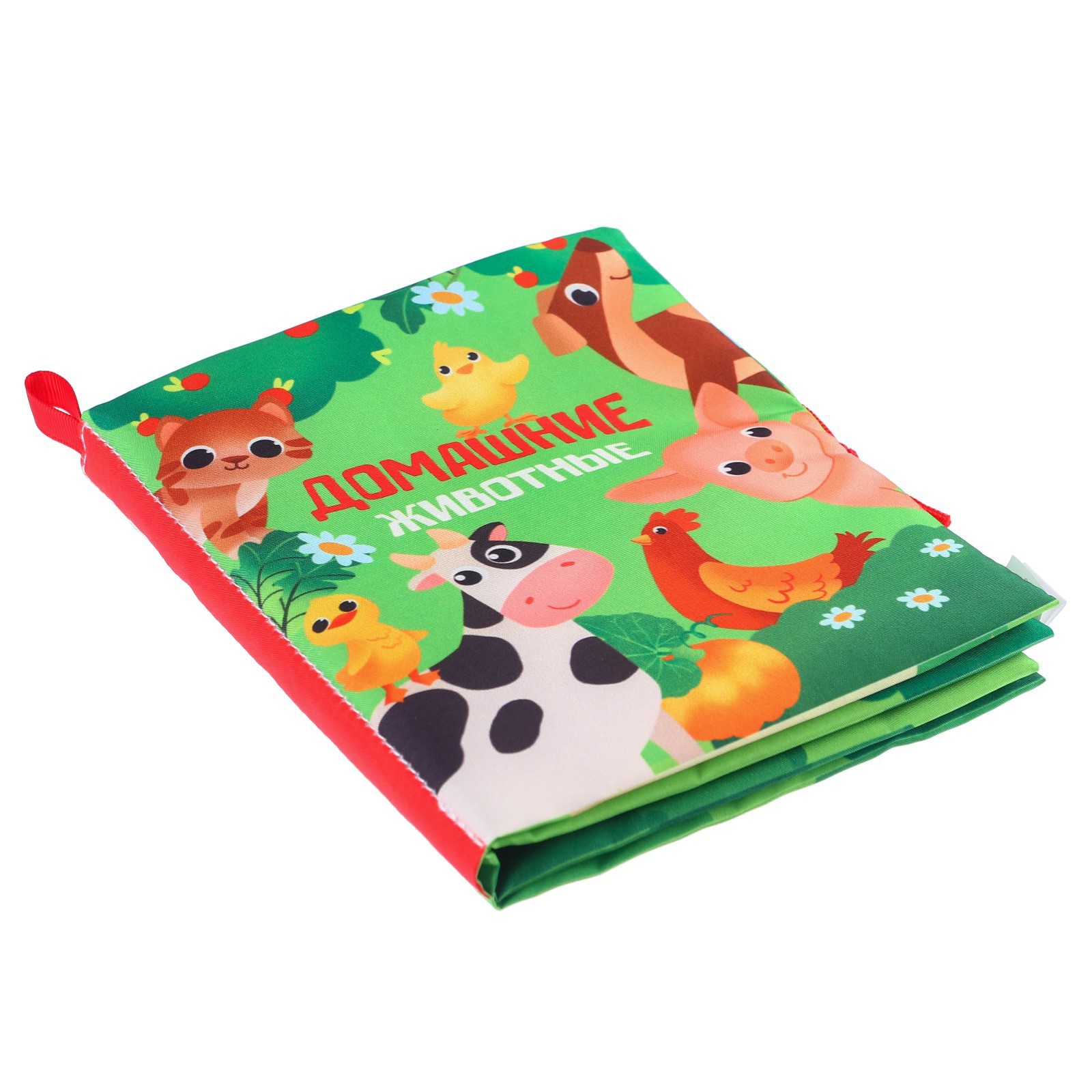 Игрушка Крошка Я книжка - фото 6