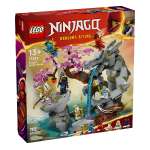 Конструктор LEGO NINJAGO 71819 1184 дет.