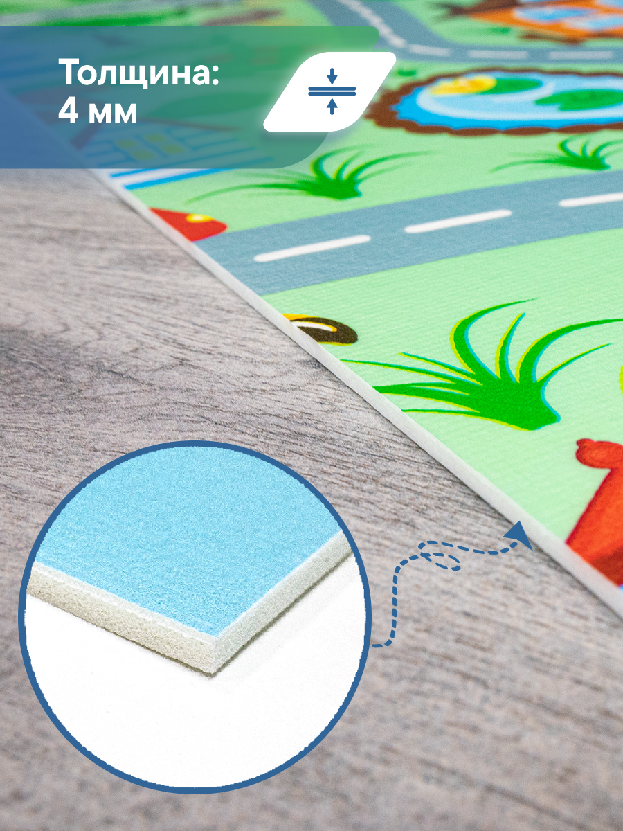 Коврик-пазл VILINA Город с животными 120 x 180 см - фото 2