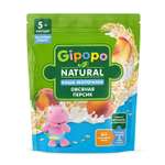 Каша Gipopo молочная овсяная персик 200г с 5 месяцев