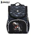 Ранец Grizzly Дино