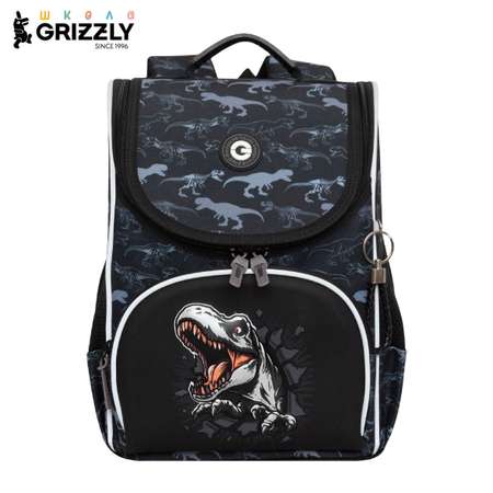 Ранец Grizzly Дино