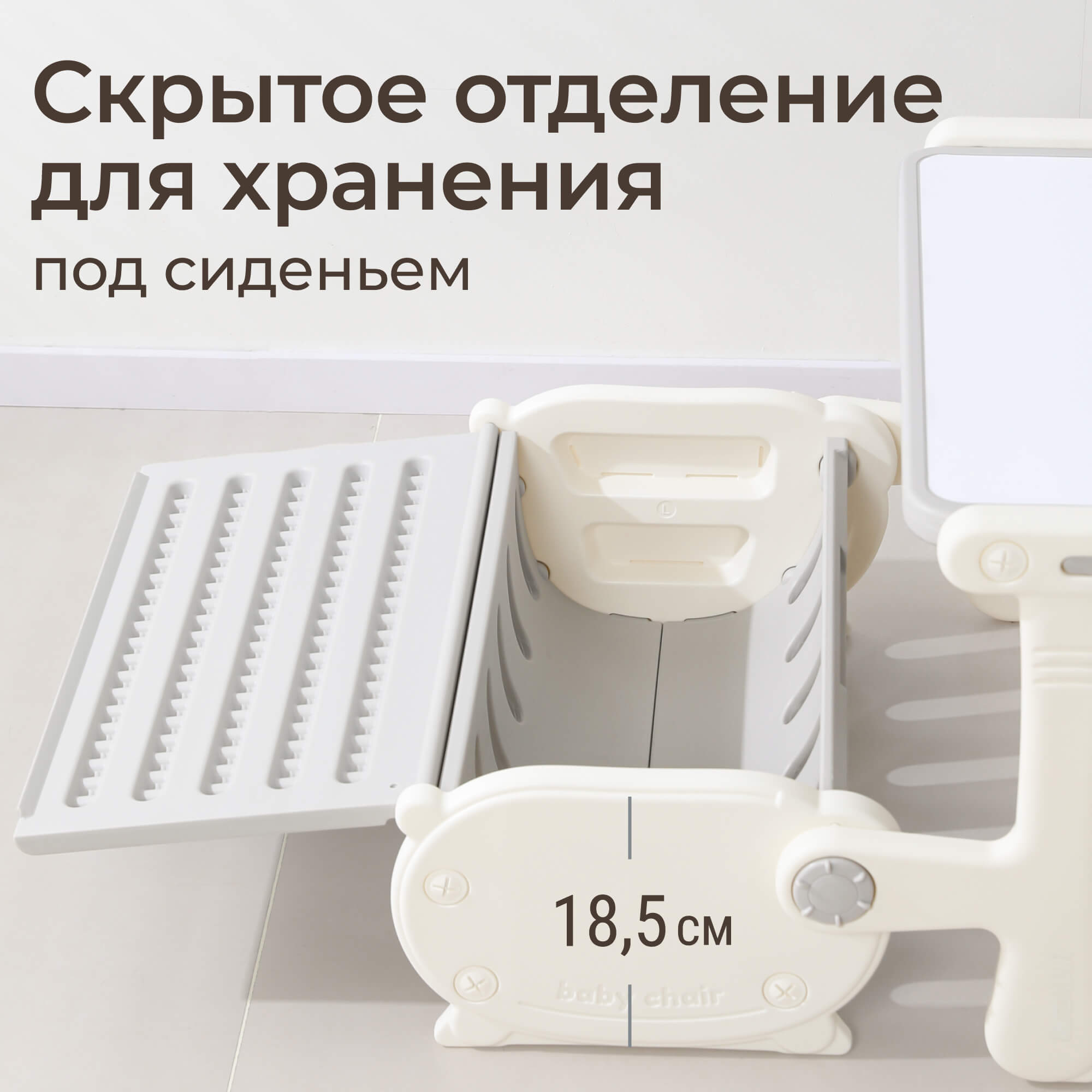 Комплект мебели UNIX Kids 2 в 1 - фото 5