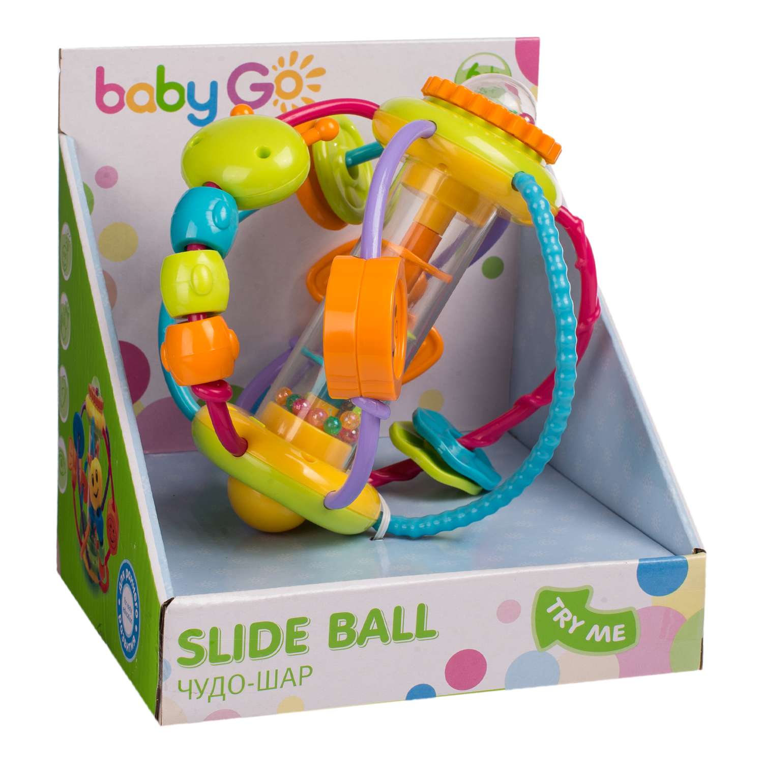 Игрушка BabyGo лабиринт Чудо-шар - фото 9