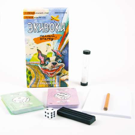 Настольная игра Экивоки
