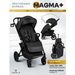 Коляска прогулочная JOVOLA Magma Plus черный
