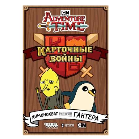Настольная игра Hobby World Adventure Time Карточные войны