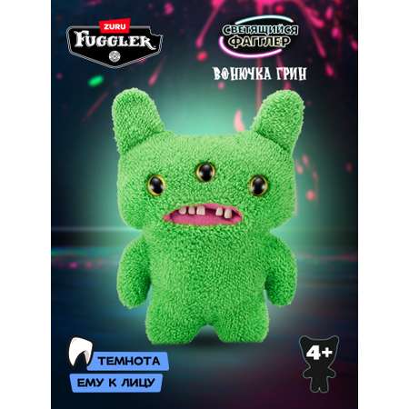 Мягкая игрушка Zuru FUGGLER Ушастик Грин