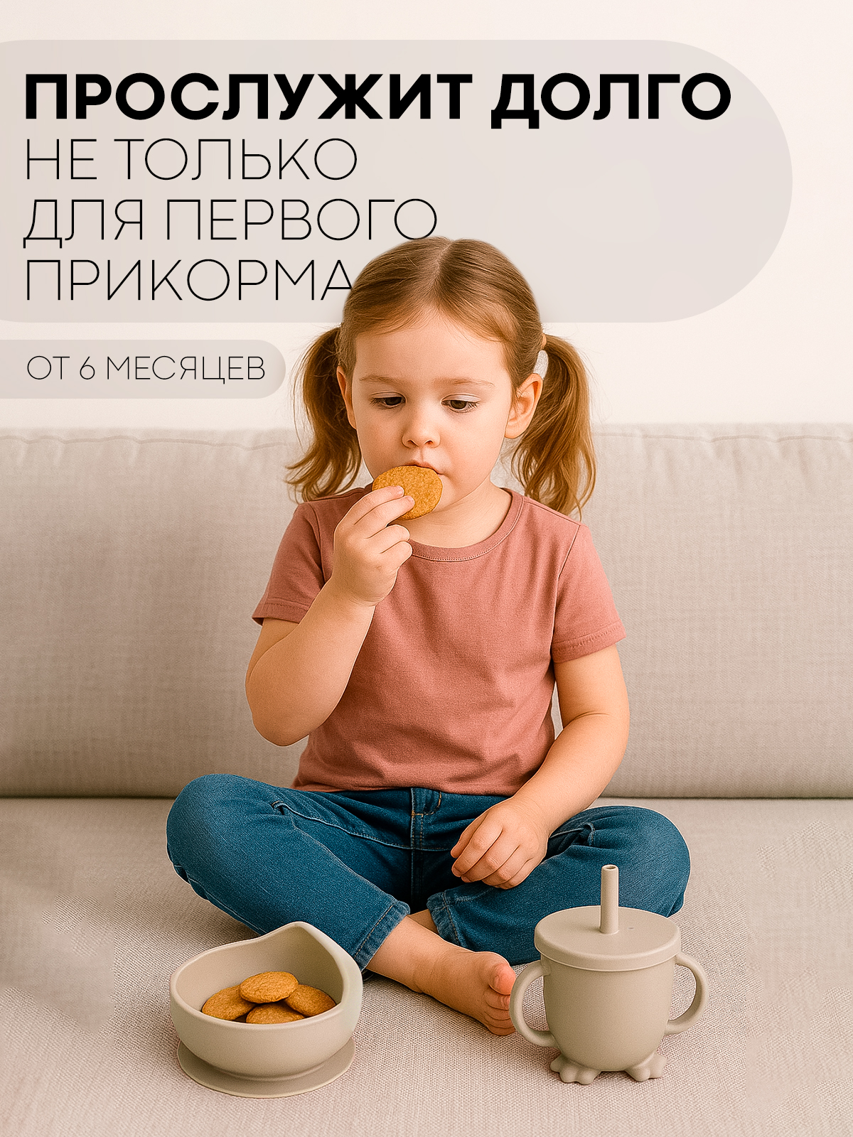 Набор посуды КАРТОФАН 6 предм. - фото 10