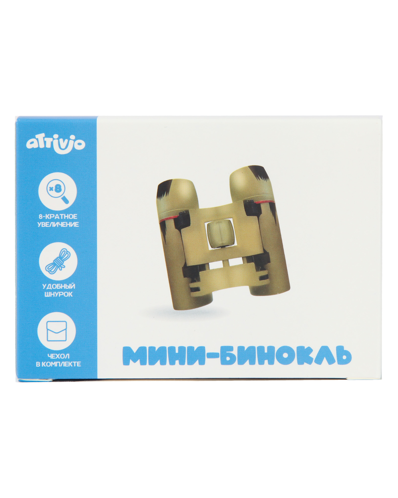 Бинокль Attivio - фото 8