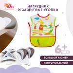 Нагрудник Пома клеенка 4 шт.