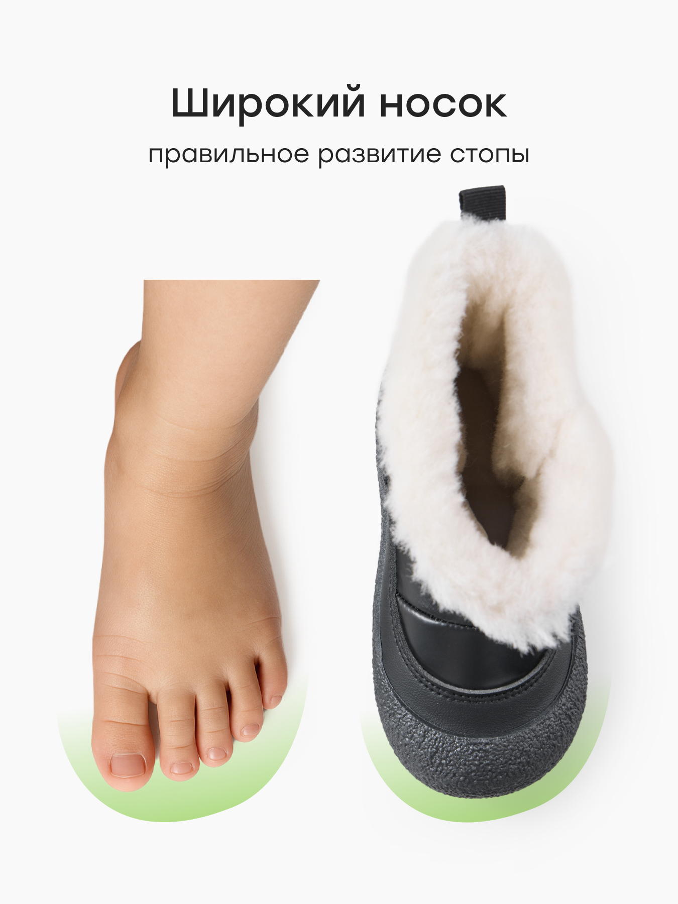 Дутики Happy Baby 86615_grey_new_(black) - фото 7