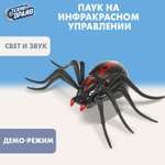 Игровой набор Технодрайв