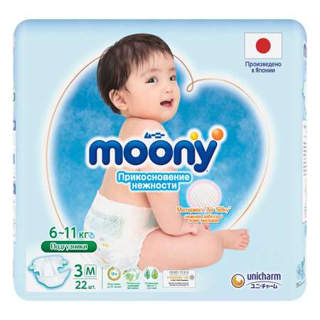 Подгузники Moony Extra Soft M (6-11 кг) 22 шт.