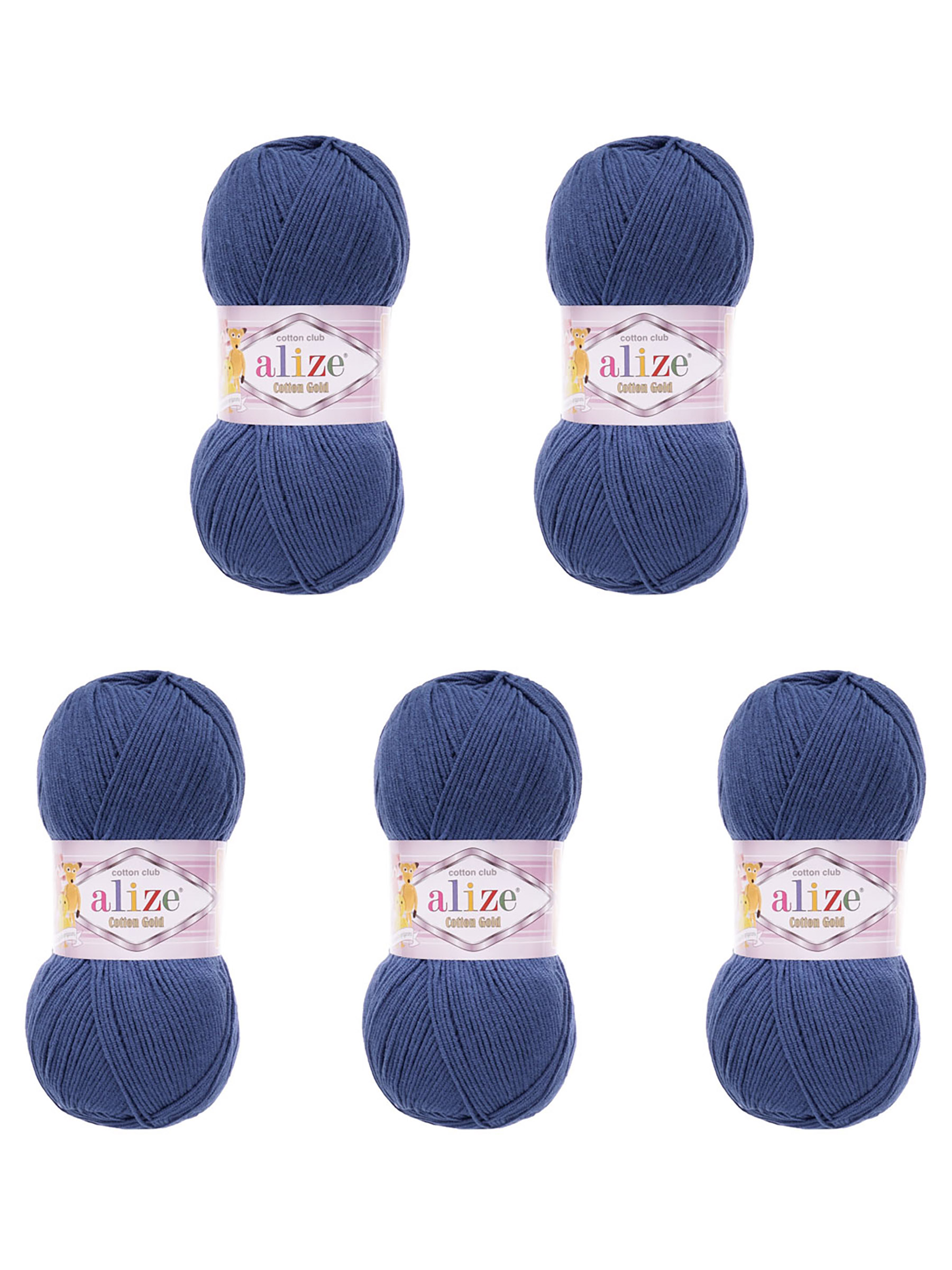 Пряжа Alize 100г 330м 5шт - фото 5