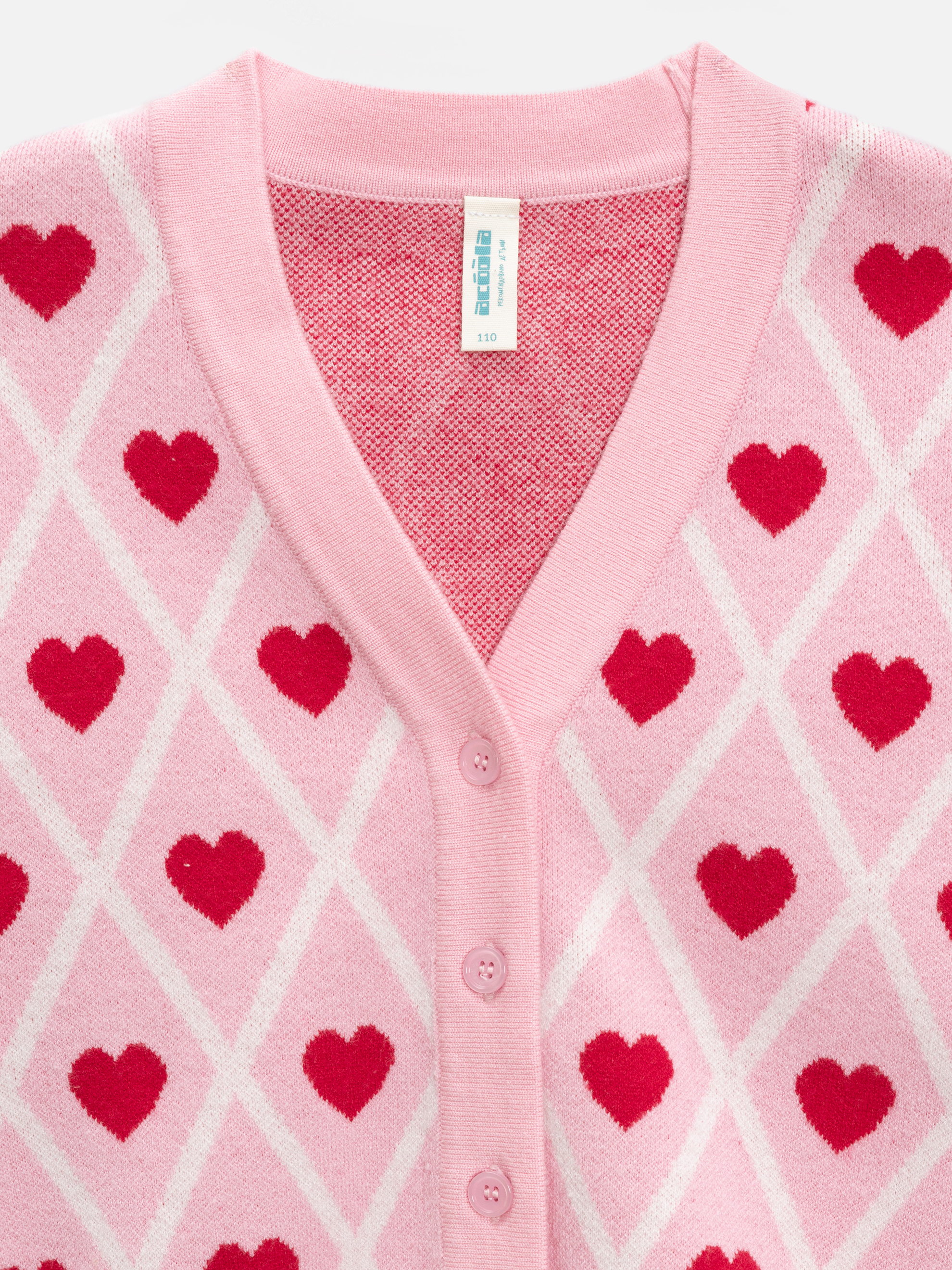 Кардиган Acoola 20220370031_0093559 - фото 5