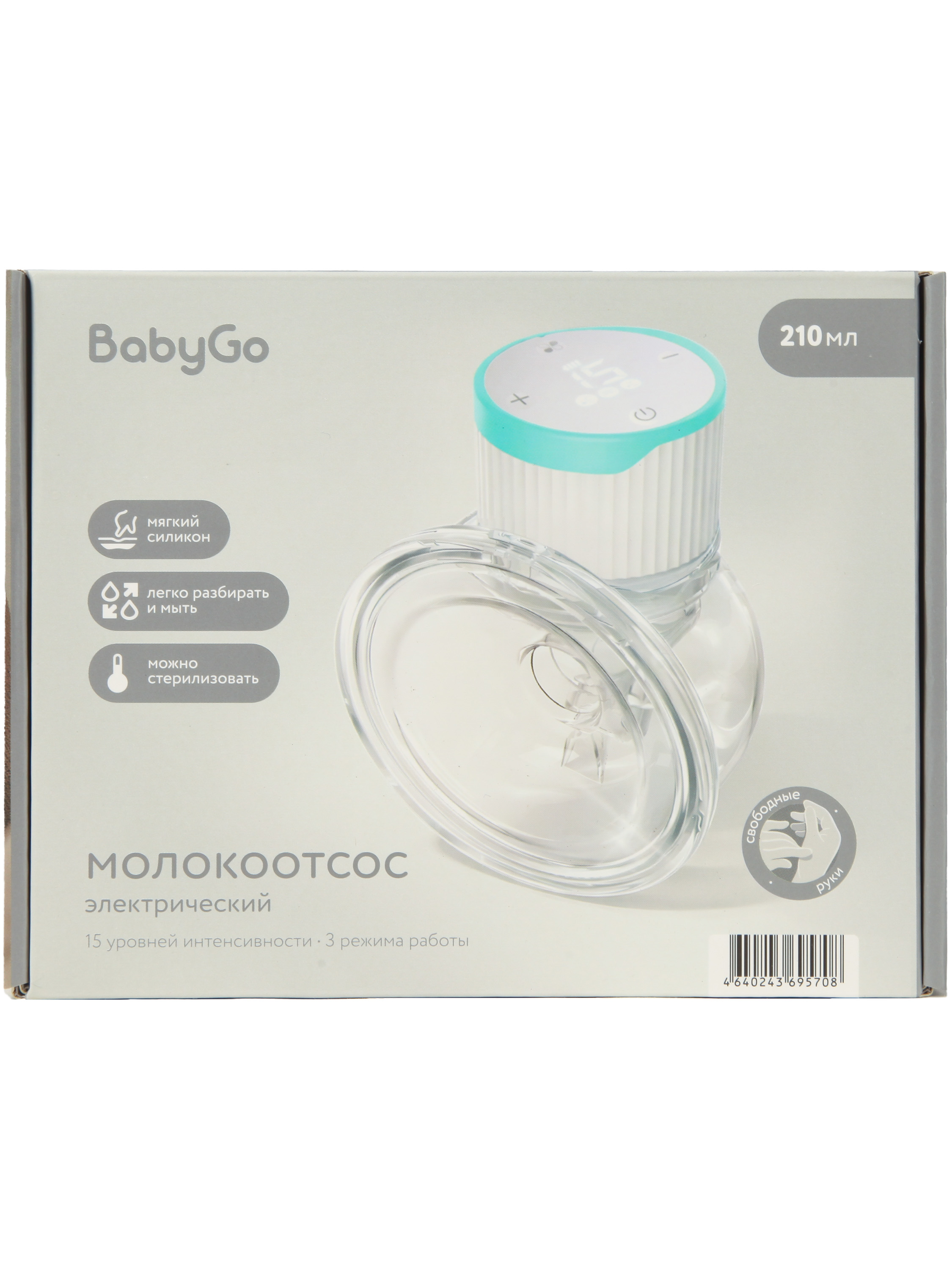 Молокоотсос электрический BabyGo электрический - фото 6