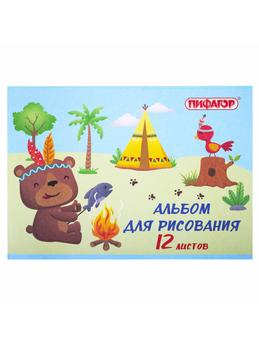 Набор для рисования Пифагор 5 шт. - фото 10