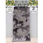 Полотенце Wellness Родео_1-85 Набор_2 34 x 76 см 2 шт.