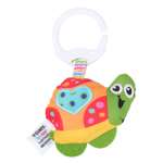 Игрушка Lamaze подвеска