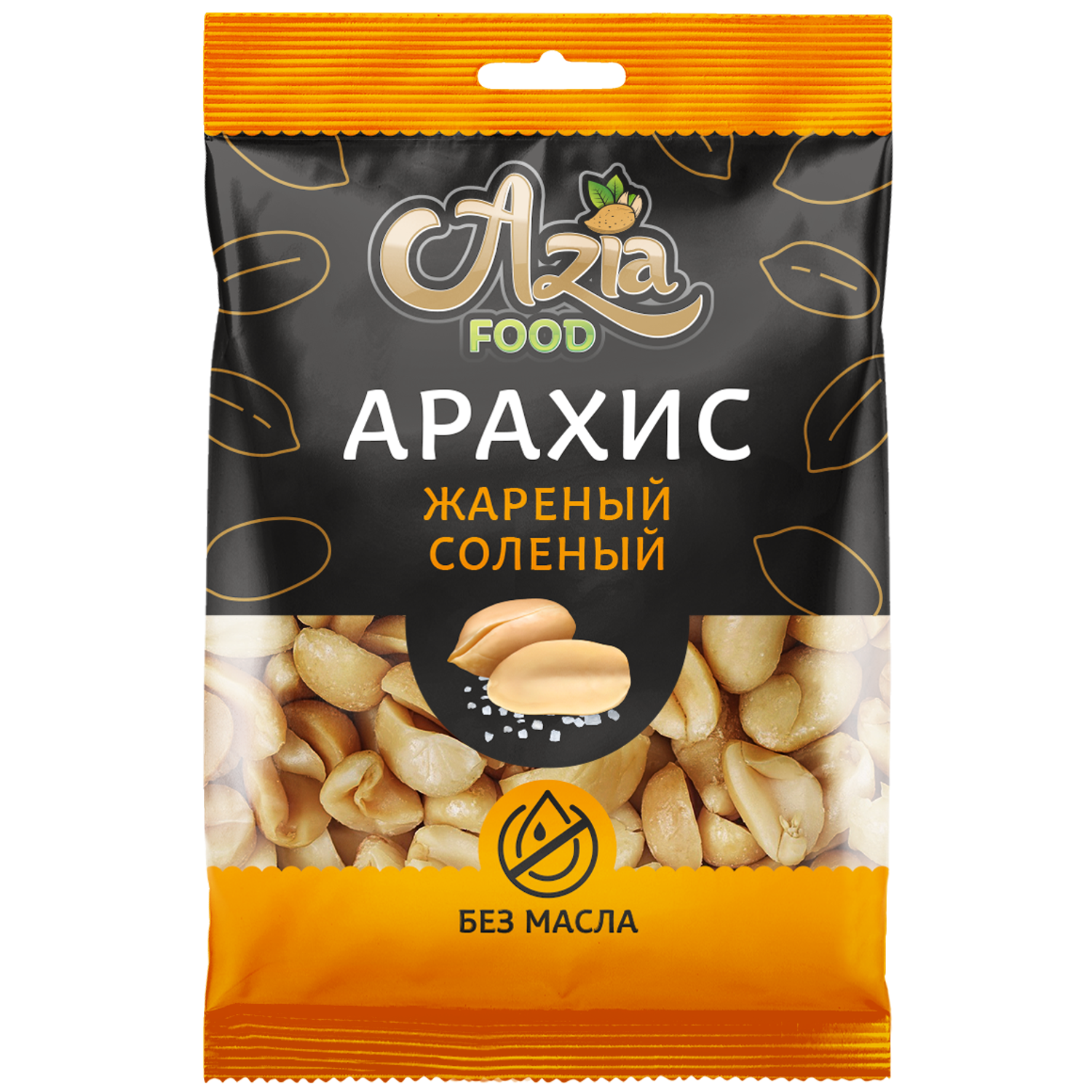 Арахис Азия Фуд соленый жареный 100г - фото 1