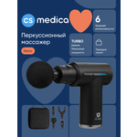 Вибромассажер CS MEDICA VibraPulsar CS-v9 NANO Massage Gun