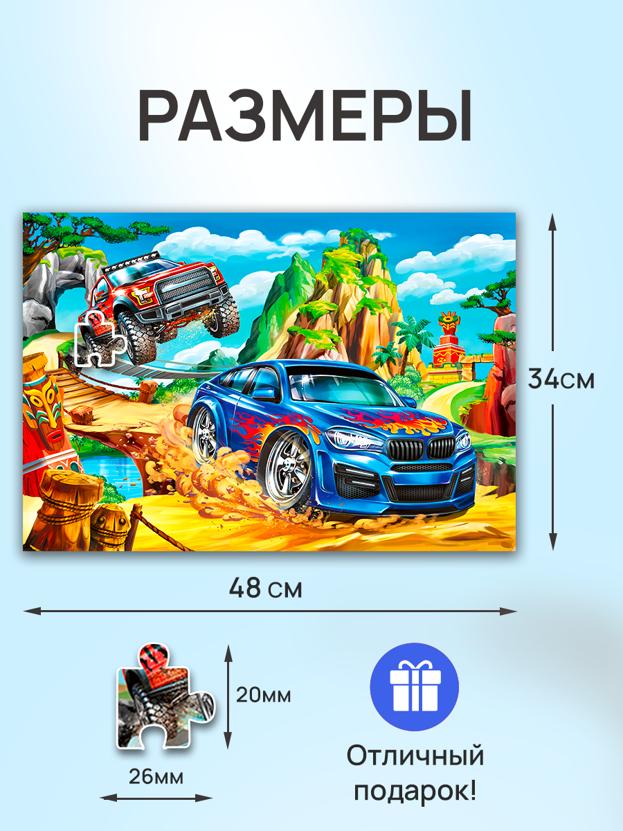 Пазл Рыжий кот классический - фото 2