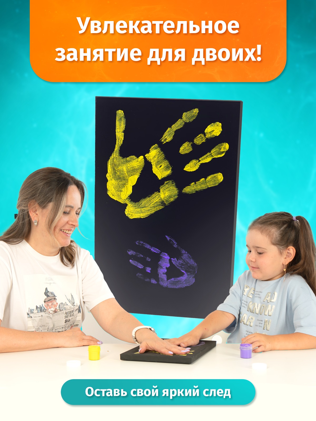 Картина по номерам Attivio Отпечатки на холсте - фото 4