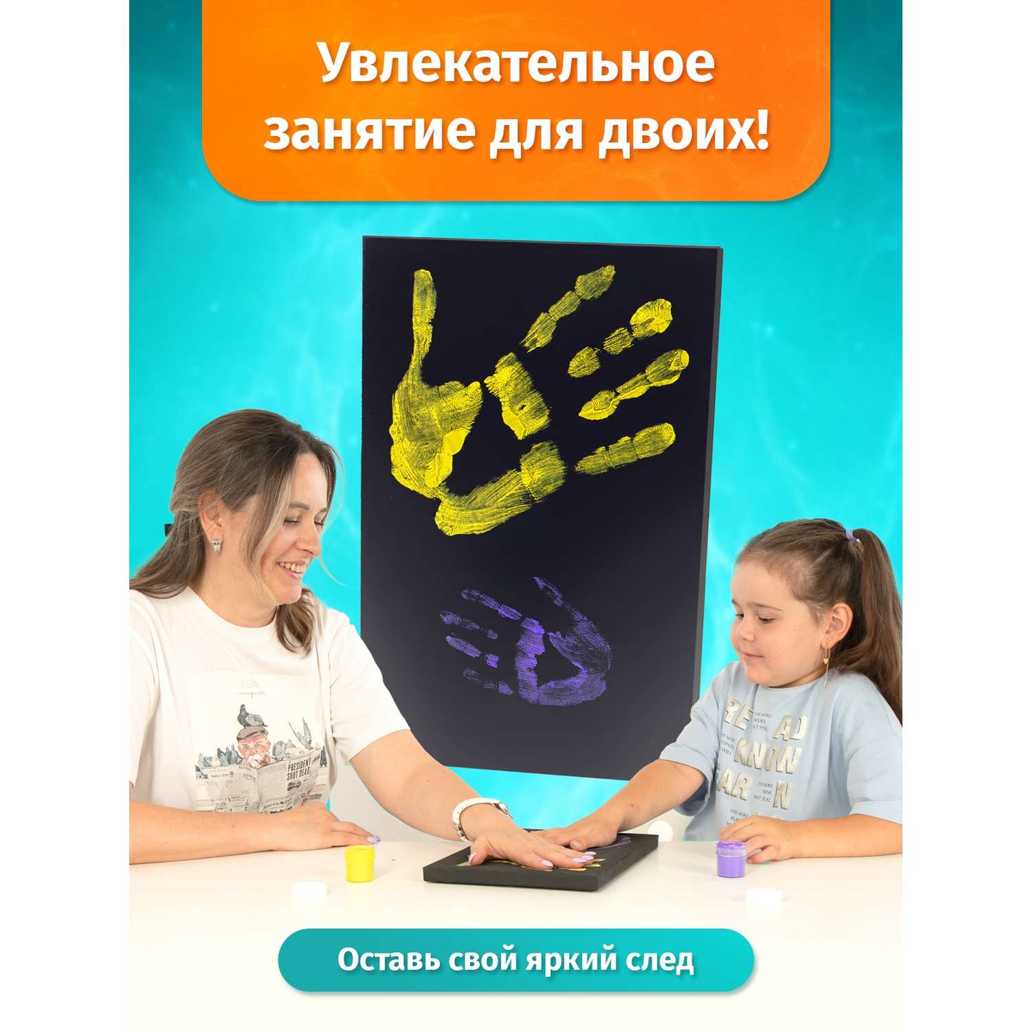 Картина по номерам Attivio Отпечатки на холсте - фото 4