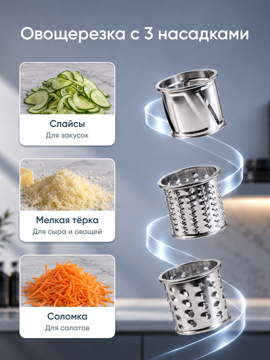 Мясорубка электрическая HALMAN HMG-2400 - фото 4