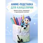 Органайзер настольный iLikeGift