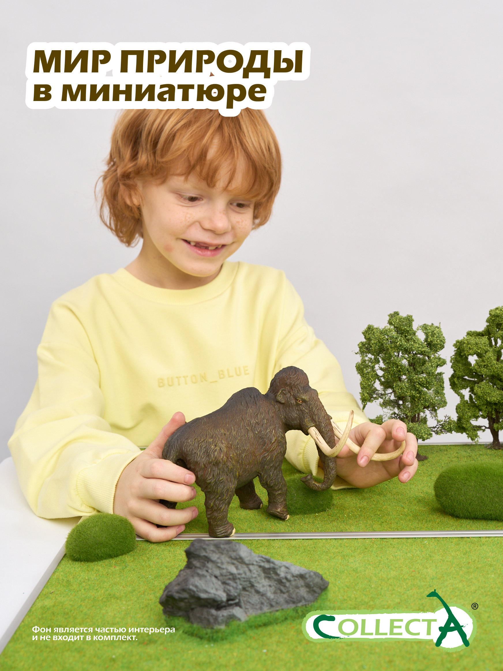 Фигурка Collecta Шерстистый мамонт - фото 7