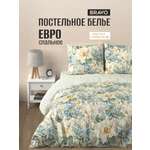 Комплект постельного белья BRAVO Фиори 4 предм.