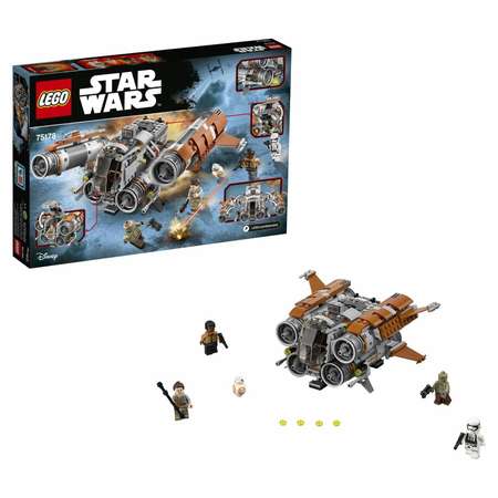 Конструктор LEGO Star Wars Квадджампер Джакку блочный