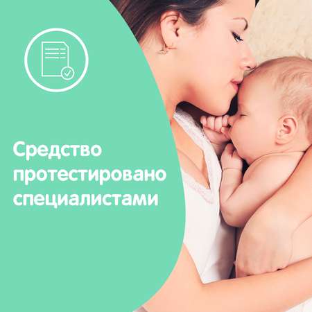 Масло Johnsons Алоэ