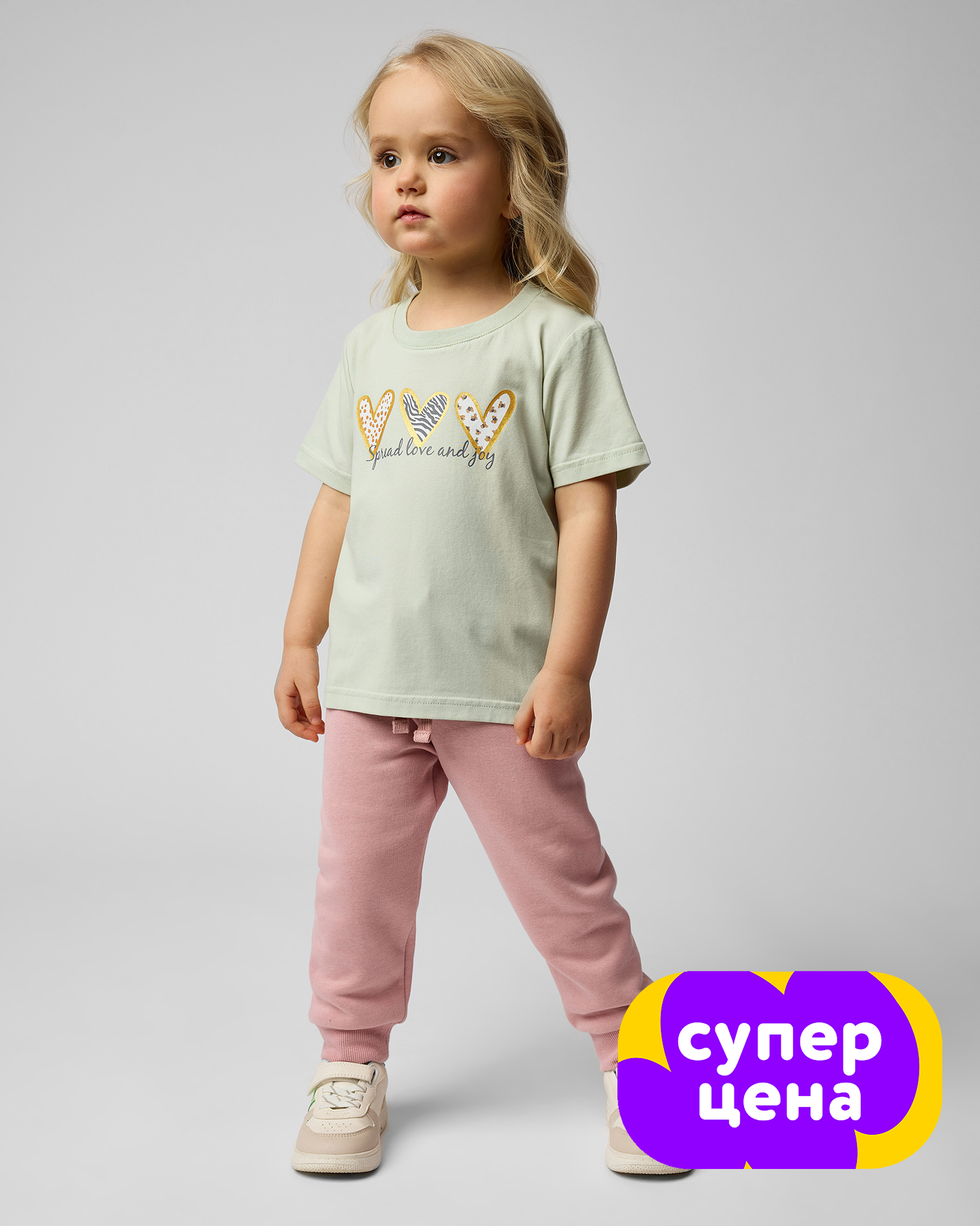 Брюки Baby Gо S25-08BGig-JJ - фото 1