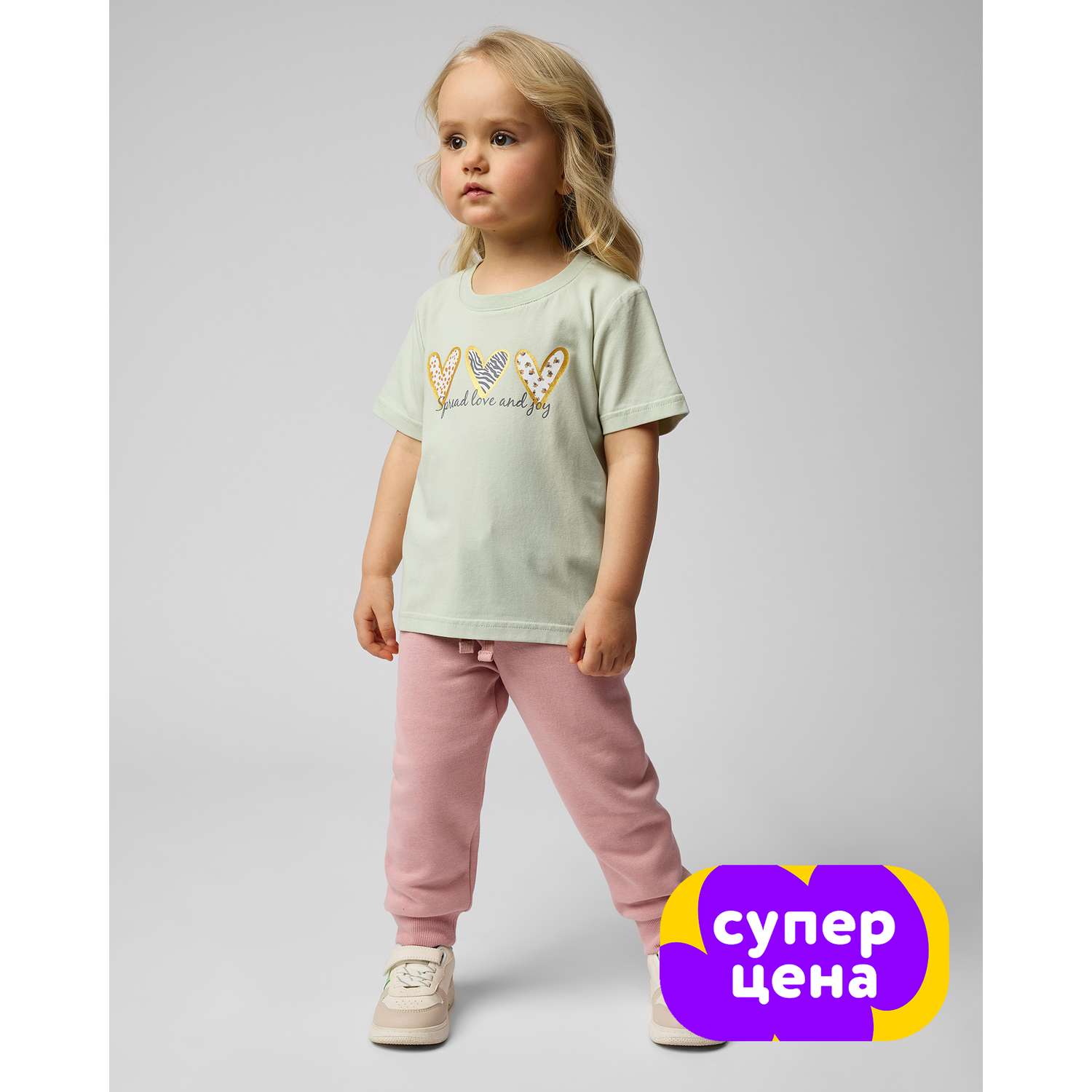 Брюки Baby Gо S25-08BGig-JJ - фото 1