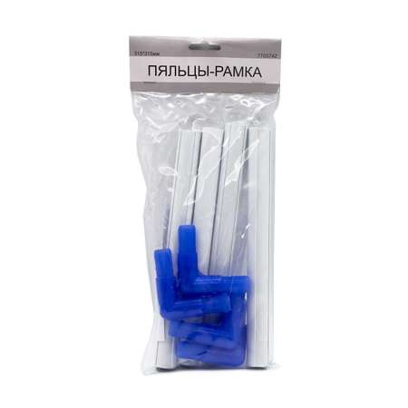 Набор для творчества Айрис вышивание