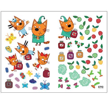 Книга МОЗАИКА kids Три кота Развивающие наклейки Сад-огород