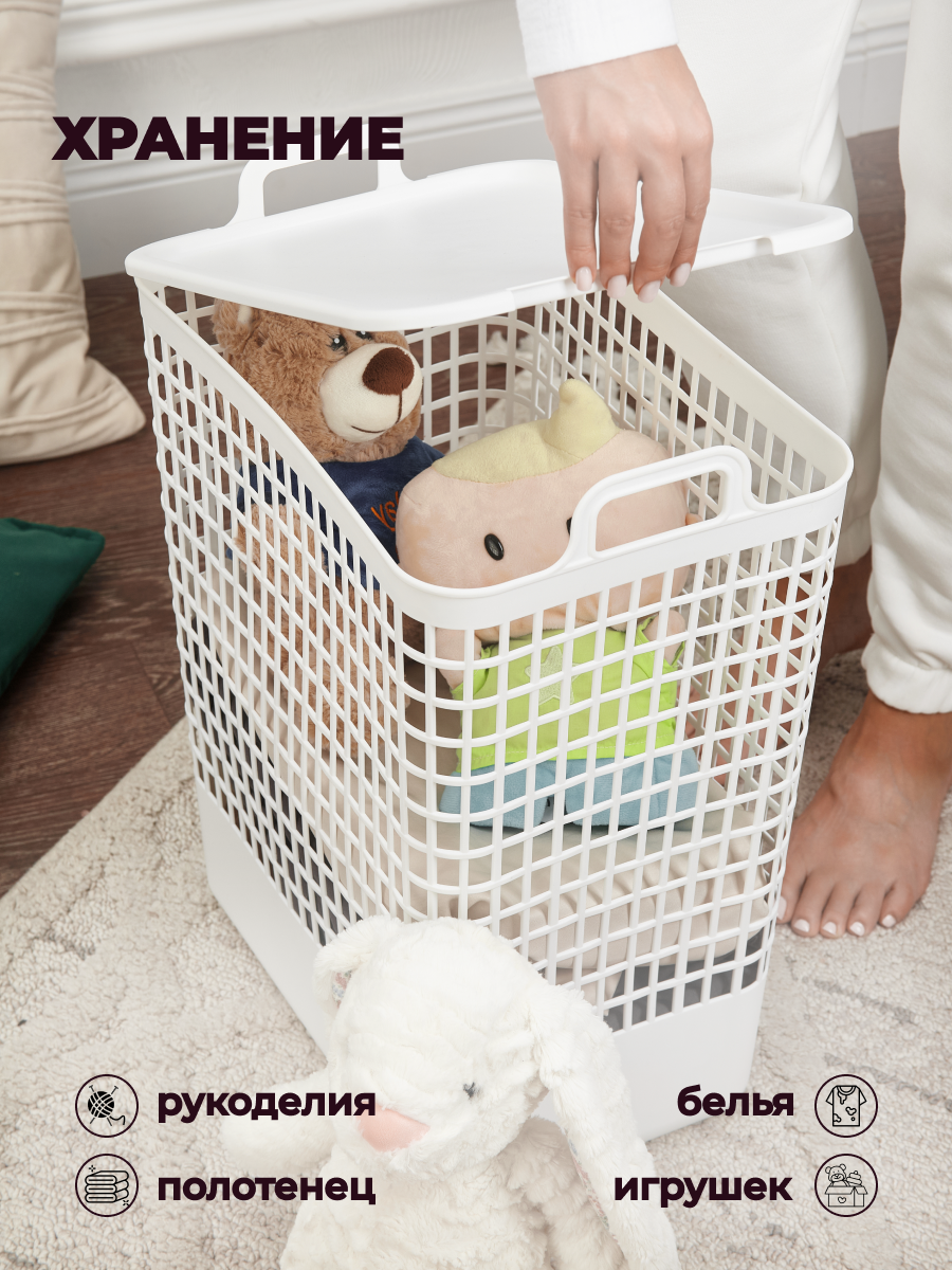 КОРЗИНА ДЛЯ БЕЛЬЯ Econova С КРЫШКОЙ "KOBO" 380x262x500ММ, 35Л (Белый) - фото 8