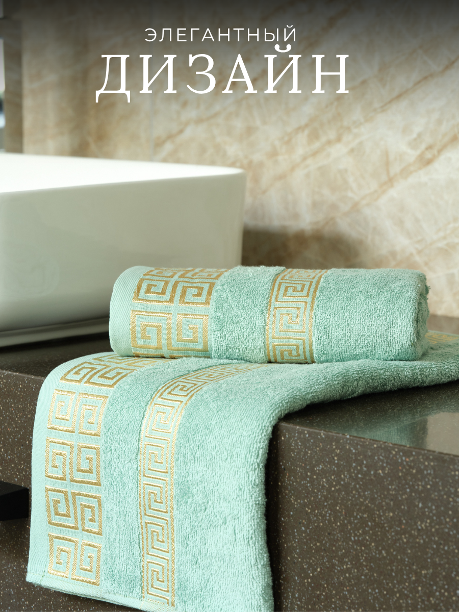 Полотенце Ночь Нежна - фото 6